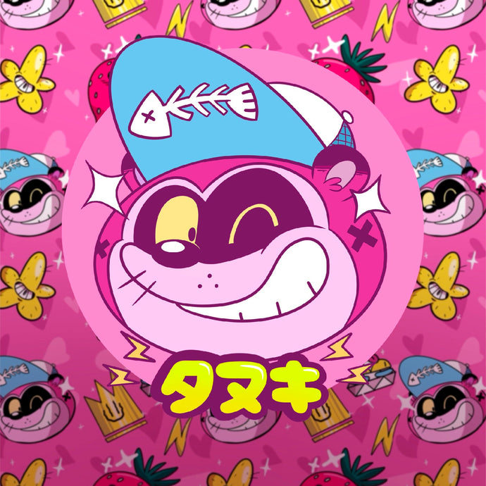 Wallpapper CandyCoon